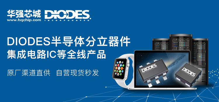dd98n25k二极管模块分立器件英飞凌可控硅现货-江苏